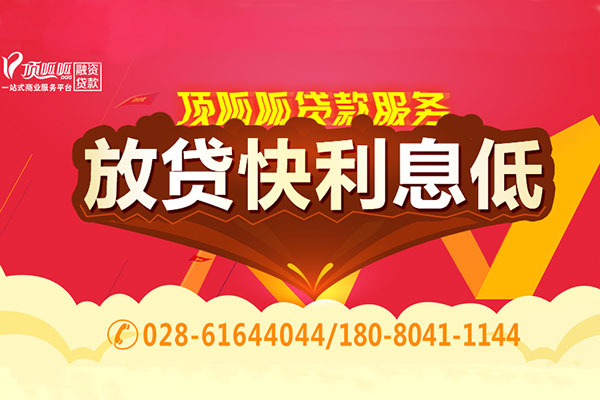 点击查看原图