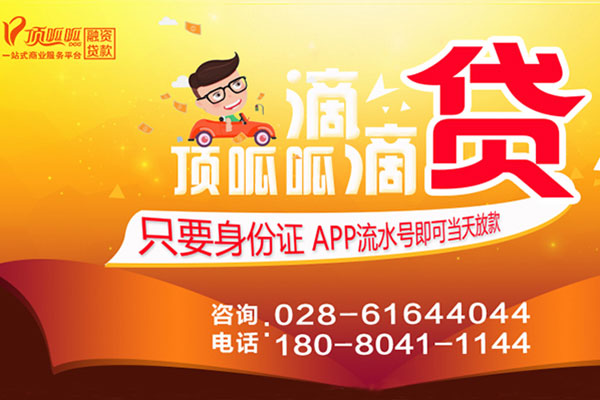 点击查看原图