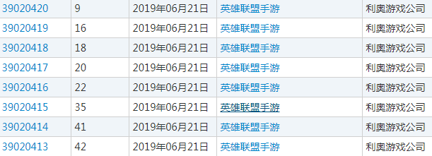 点击查看原图