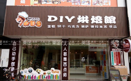 点击查看原图