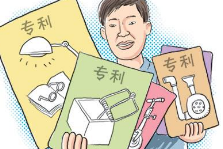 点击查看原图