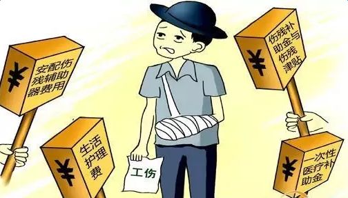 点击查看原图