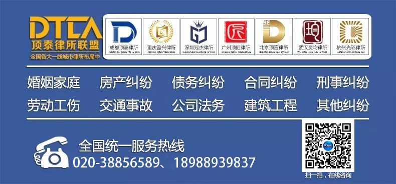 点击查看原图