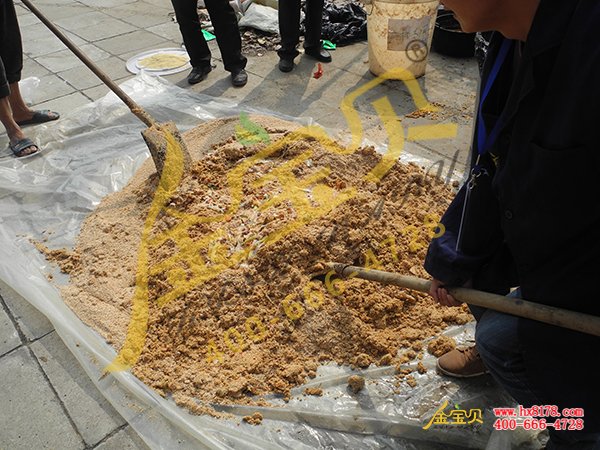 点击查看原图