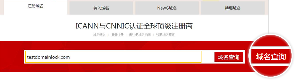 点击查看原图