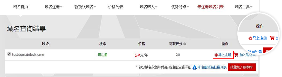 点击查看原图
