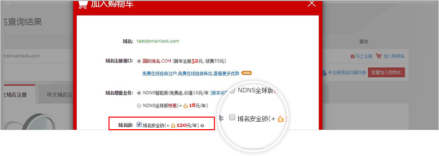 点击查看原图