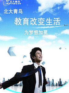 点击查看原图