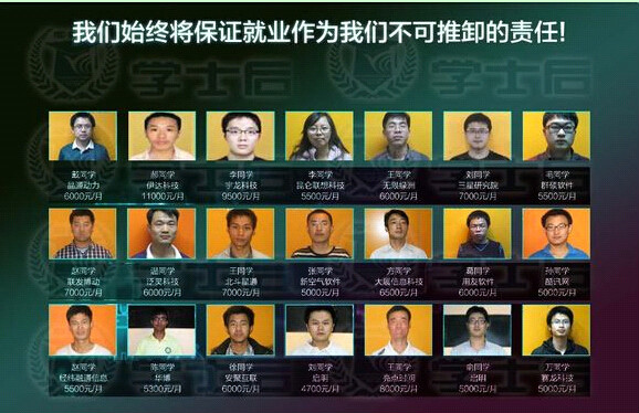点击查看原图