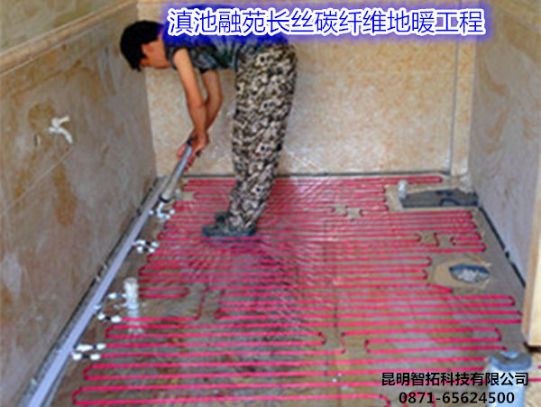 点击查看原图