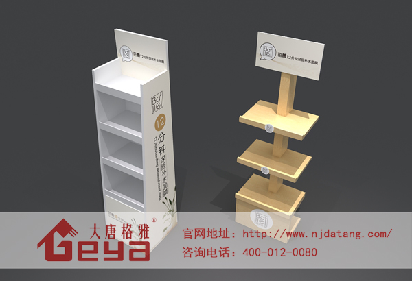 点击查看原图