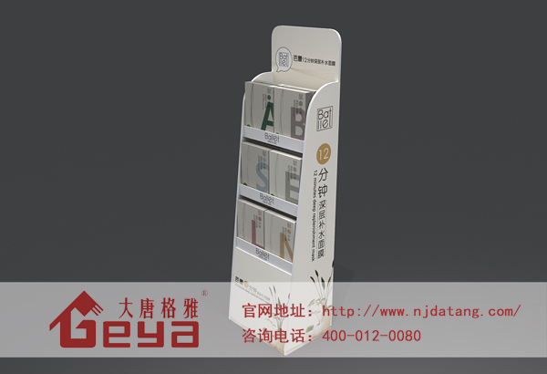 点击查看原图