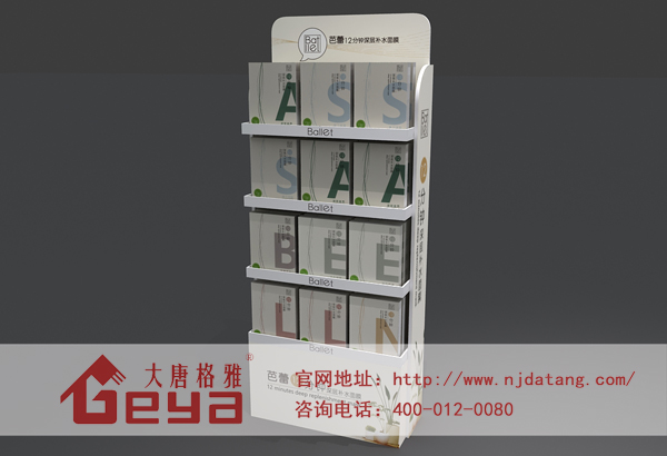 点击查看原图