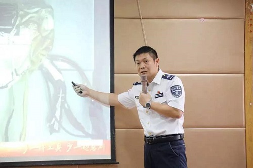 点击查看原图