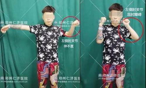 点击查看原图
