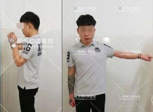 点击查看原图