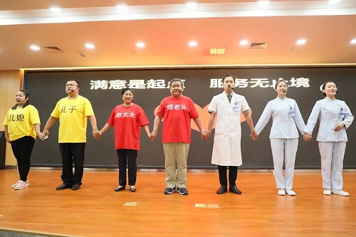 点击查看原图