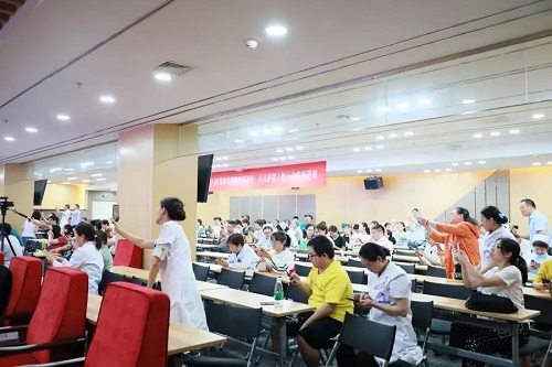 点击查看原图