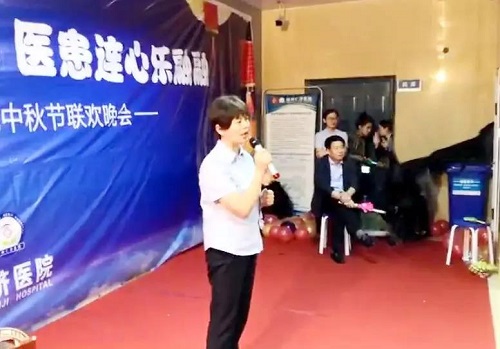 点击查看原图