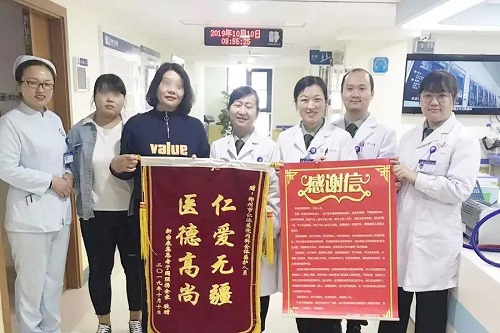 点击查看原图