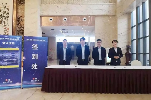 点击查看原图