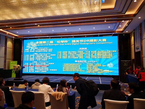 点击查看原图