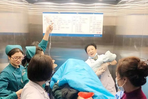 点击查看原图