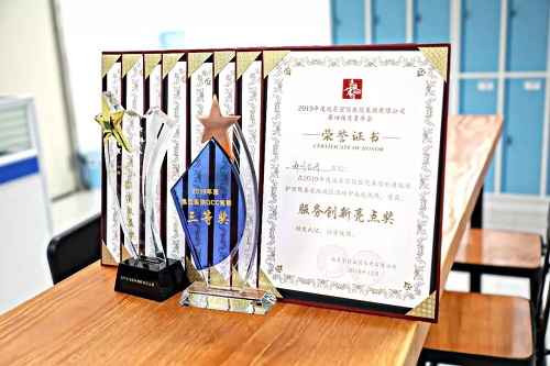 点击查看原图
