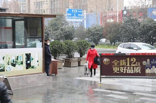 点击查看原图