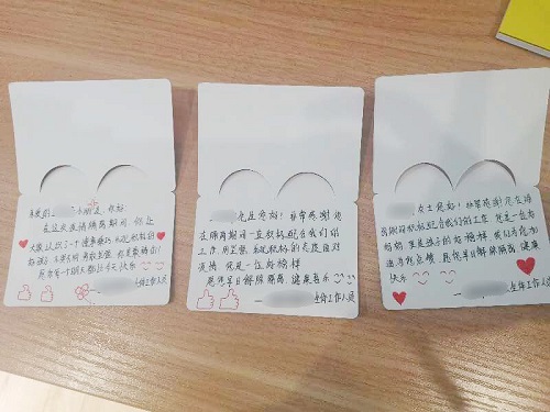 点击查看原图