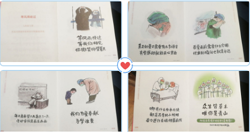 点击查看原图