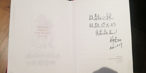 点击查看原图