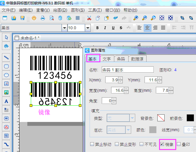 点击查看原图
