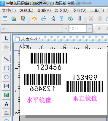 点击查看原图