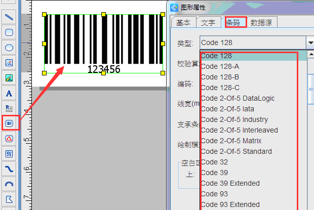 点击查看原图