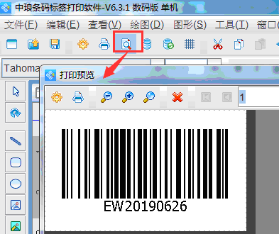 点击查看原图