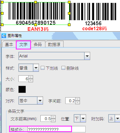 点击查看原图